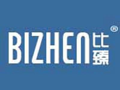 比臻