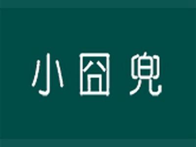小囧兜