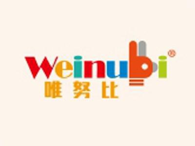 唯努比