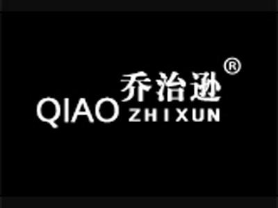 乔治逊+拼音