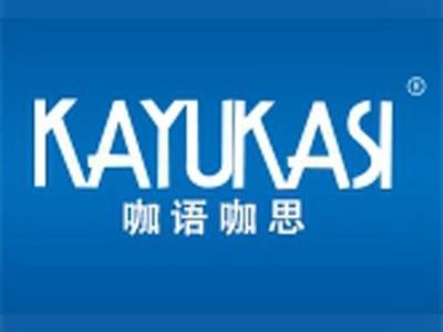 咖语咖思