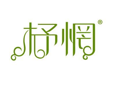 杼惘