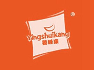 婴睡康