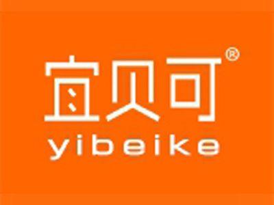 宜贝可+拼音