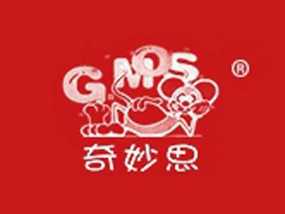 奇妙思