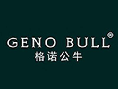 格诺公牛