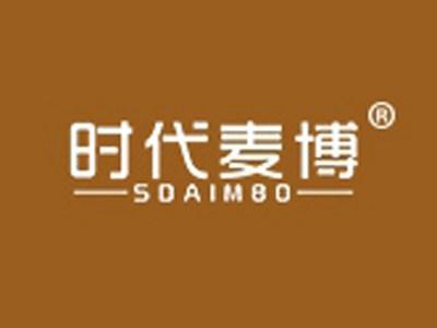 时代麦博SDAIMBO