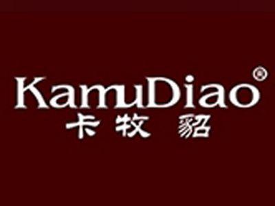 卡牧貂