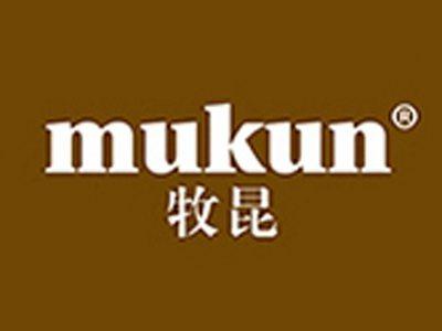 牧昆