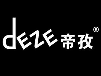 帝孜DEZE