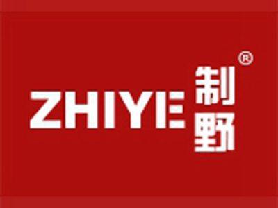 制野
