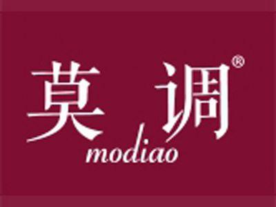 莫调