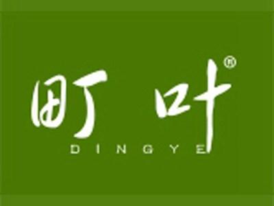 町叶