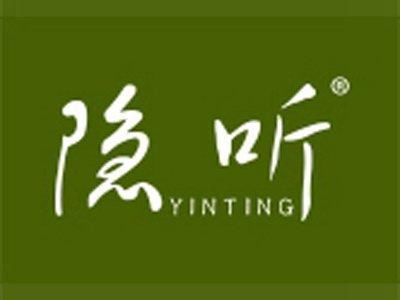 隐听