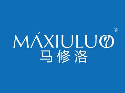 马修洛MAXIULUO