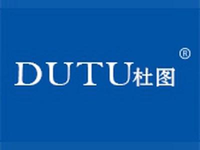 杜图
