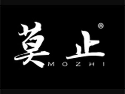 莫止