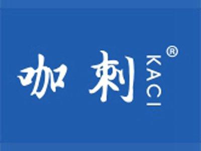 咖刺