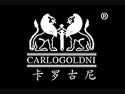 卡罗古尼