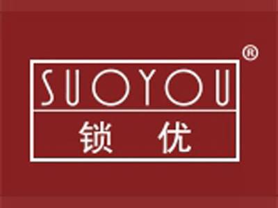 锁优