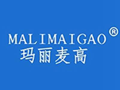 玛丽麦高