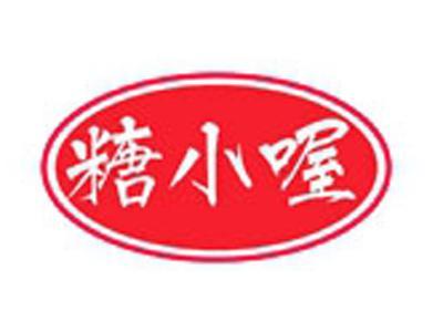 糖小喔