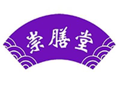 崇膳堂