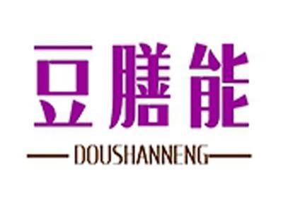 豆膳能+拼音