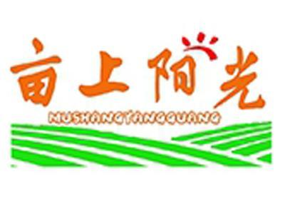亩上阳光+拼音