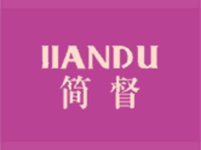 简督+拼音