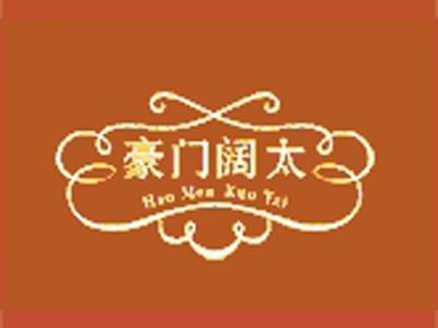 豪门阔太+拼音