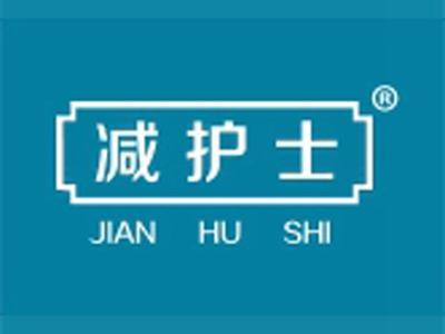 减护士+拼音