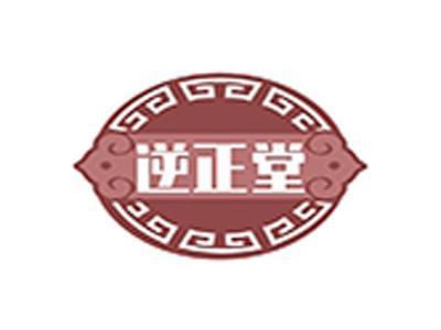 逆正堂
