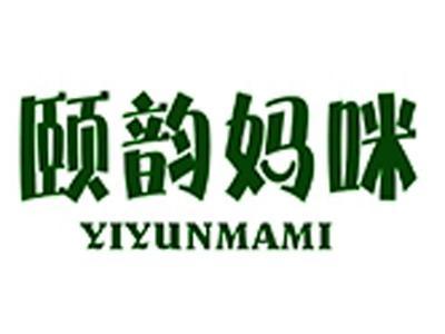 颐韵妈咪+拼音