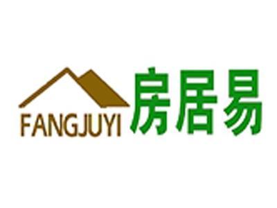 房居易+拼音
