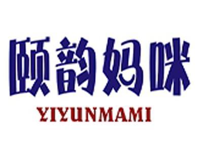 颐韵妈咪+拼音