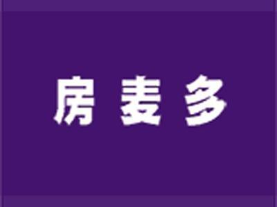 房麦多