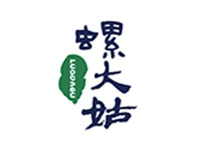 螺大姑+拼音