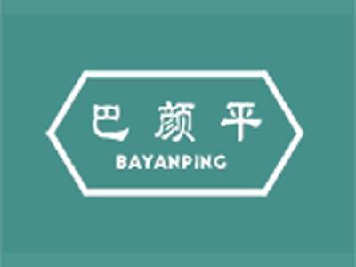 巴颜平+拼音