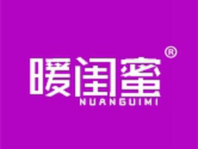 暖闺蜜+拼音