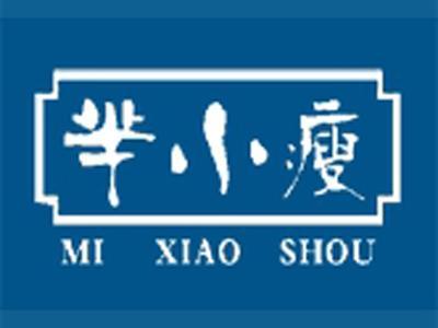 芈小瘦