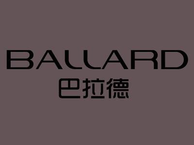 巴拉德