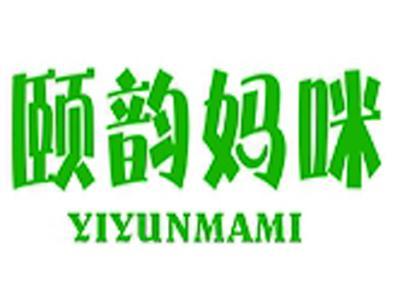 颐韵妈咪+拼音