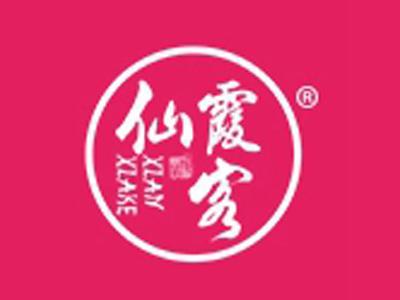 仙霞客珍品
