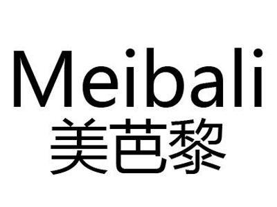 御倍康