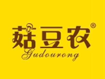 盐埠+拼音