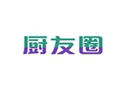 厨友圈