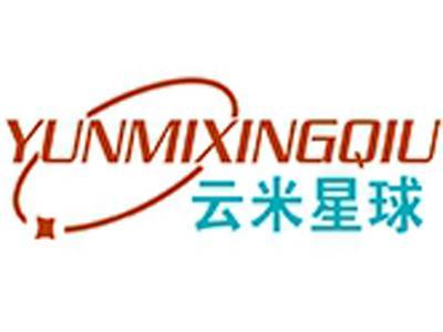 云米星球+拼音