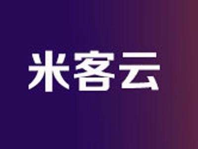 米客云