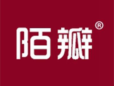 陌瓣
